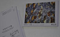 56b081d5.jpg