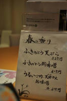 a7608834.jpg