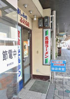 74d7e187.jpg