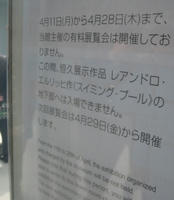 7ff88db6.jpg