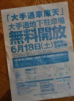 265d9853.jpg