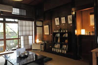 97a8200e.jpg