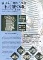 ac938182.jpg