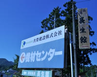 10e1c910.jpg