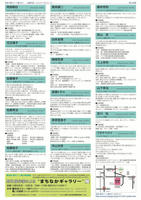 4e4cd499.jpg