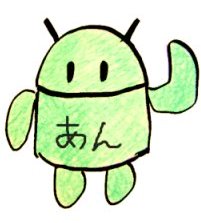 Android2.jpg