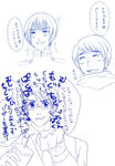 rakugaki.jpg