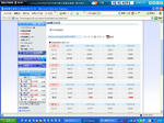 IMM2008.02.13.JPG