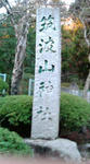 20111211160543.jpg