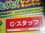 187.jpg