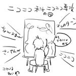 245.jpg