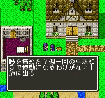 CAVMNI33.gif