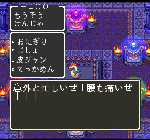dq2.gif