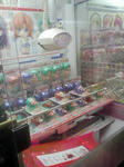 DVC00237.JPG