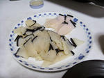 IMG_7254.JPG