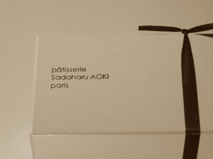 SadaharuAoki