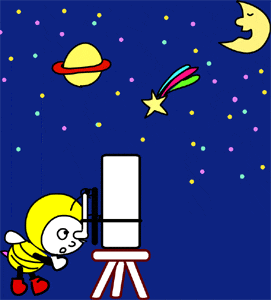 のりべの星座観察