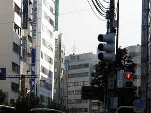 河合塾
