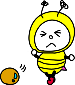 のりべの玉ころがし