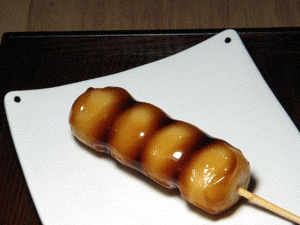 みたらしだんご