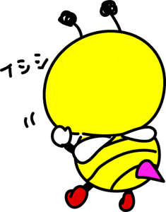 イシシ