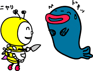 のりべvs鱈