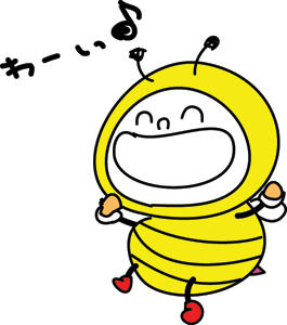 きな粉だんご2