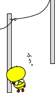 さんぽ2