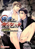 book02.jpg