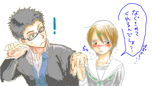80701b80.png