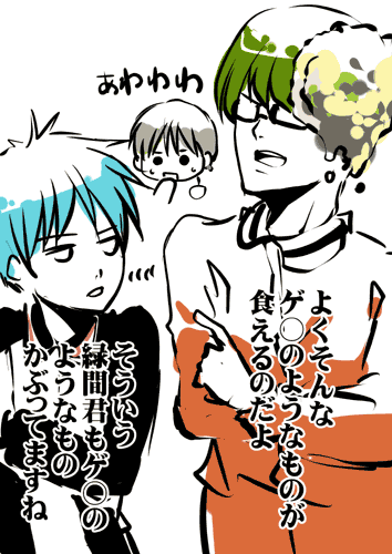 mk.gif
