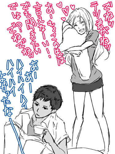 am2.gif