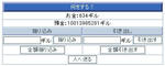 7fbf9a20.jpg
