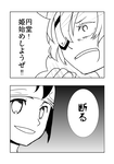 bb535a56.png