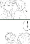 oihina.jpg