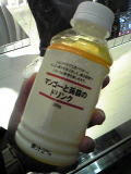080315_2.jpg