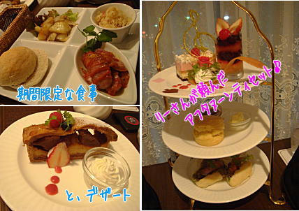 090509.jpg