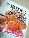 091022_2.jpg