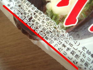 101125_3.jpg
