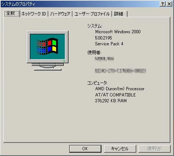 PC02.jpg