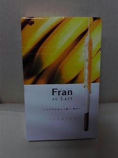 2008031600360000_m.jpg
