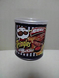 2008041521190000.jpg