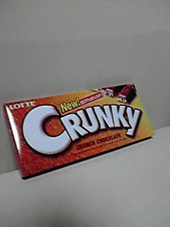 2008041521190001.jpg