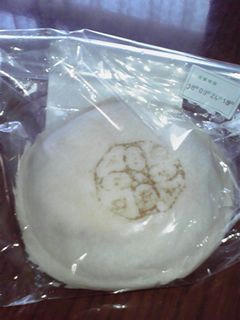 2008092414430000.jpg