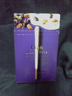 2008121700090000.jpg