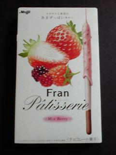 2009050622500001.jpg