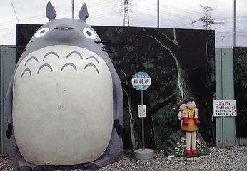 2009090314250000m.jpg