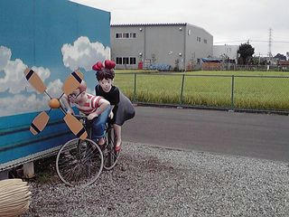 2009090314300000m.jpg