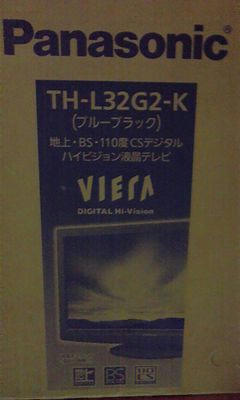 2010051019190000.jpg