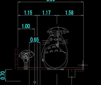 totoro.jpg